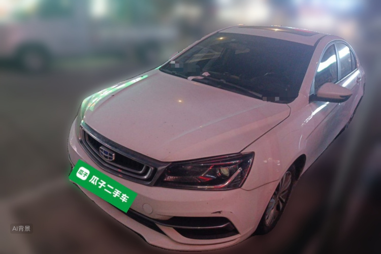 GEELY Emgrand 2018 #2 GEELY Emgrand 2018 car image #2