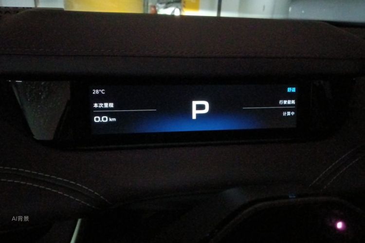 MI SU7 2025 #13 MI SU7 2025 immagine di auto #13