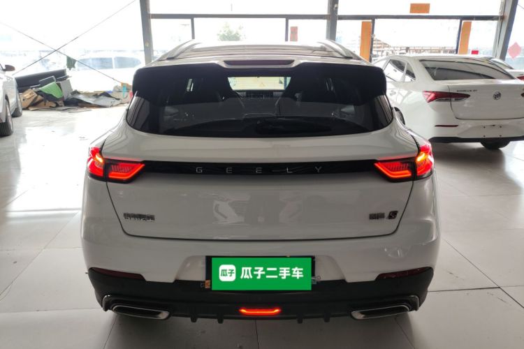 GEELY Emgrand S 2021 car image #6