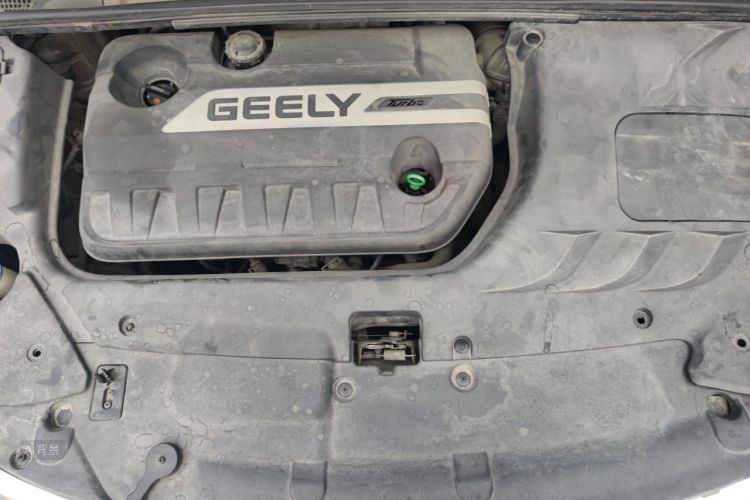 GEELY Emgrand GS 2016 #22 GEELY Emgrand GS 2016 car image #22