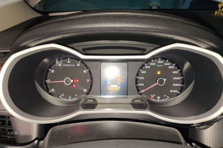 GEELY Emgrand GS 2016 car image #13