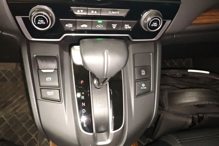 Honda CR-V 2020 car image #14