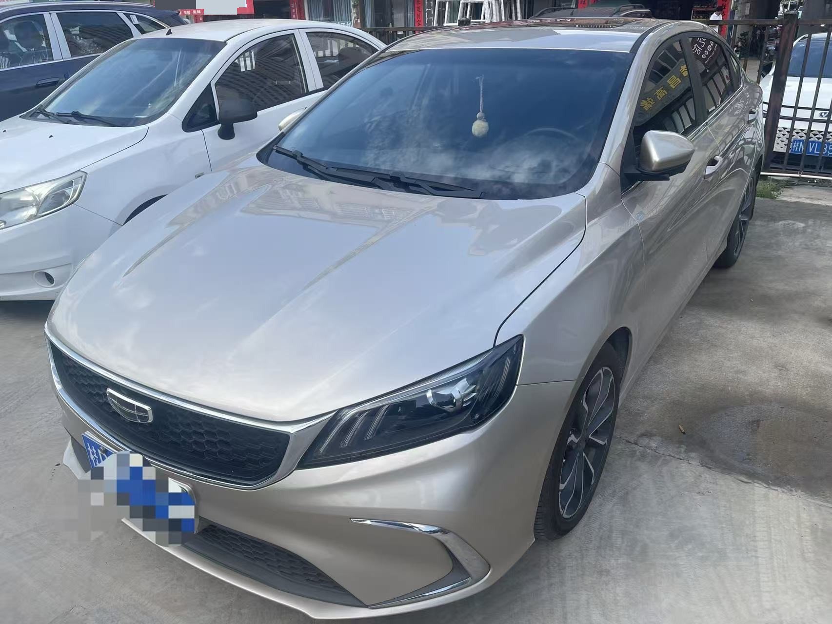 GEELY Binray 2021 GEELY Binray 2021 image de voiture