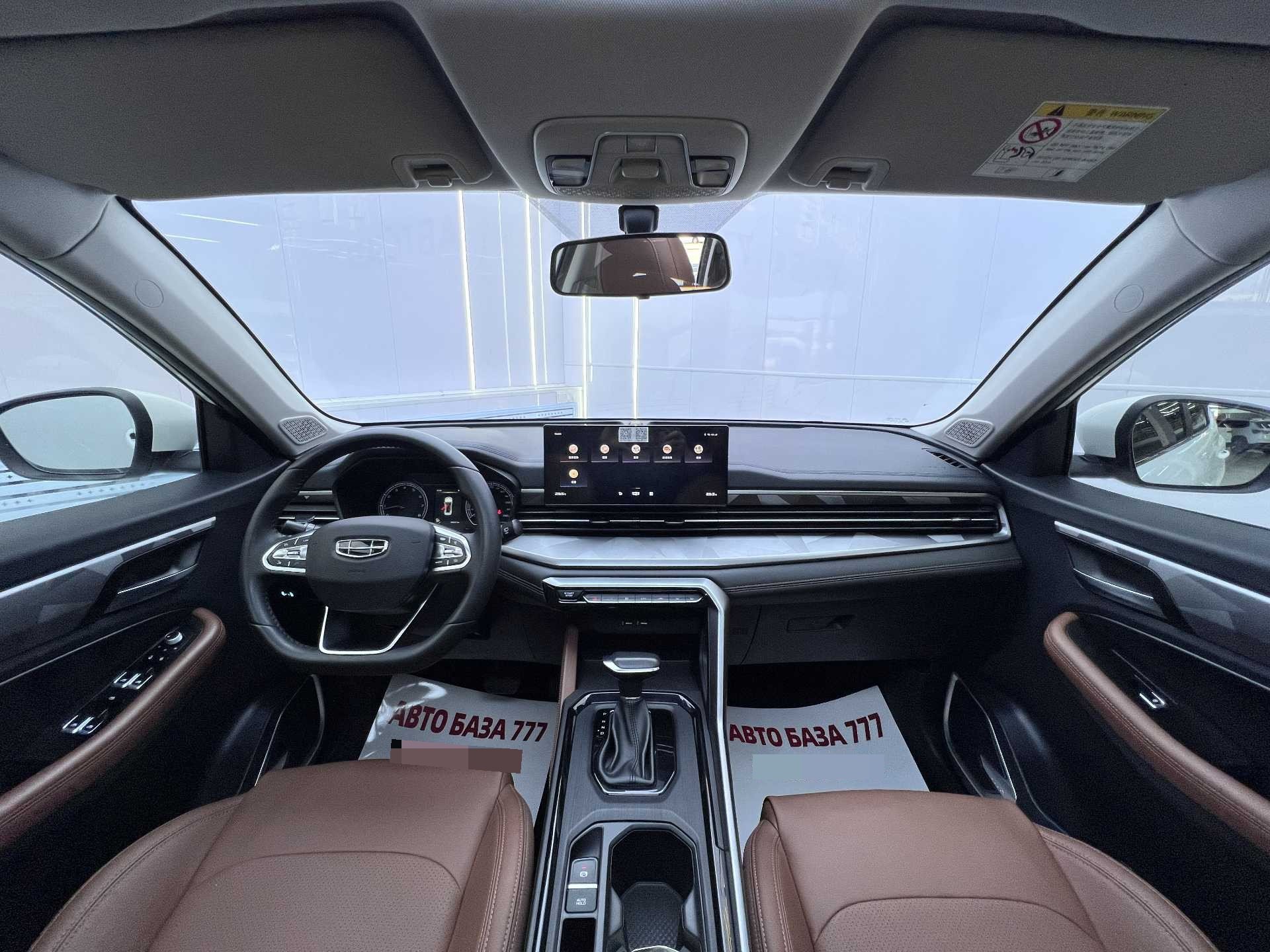 GEELY Vision X6 2023 #13 GEELY Vision X6 2023 car image #13