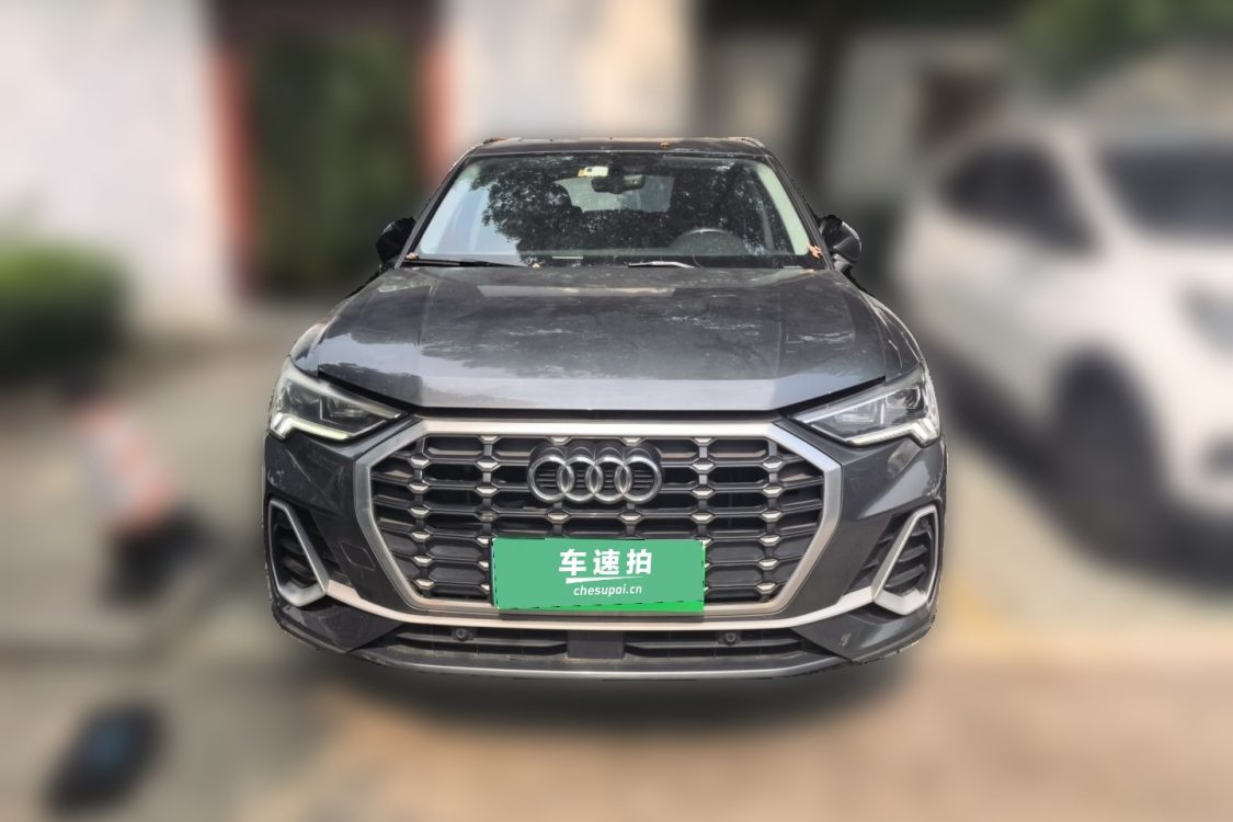 Audi Q3 2021 #5 Audi Q3 2021 car image #5