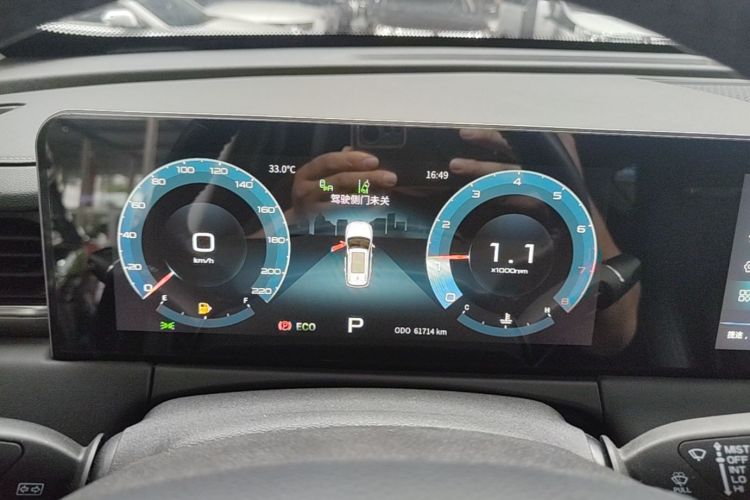Jetour X70 PLUS 2021 #12 Jetour X70 PLUS 2021 immagine di auto #12