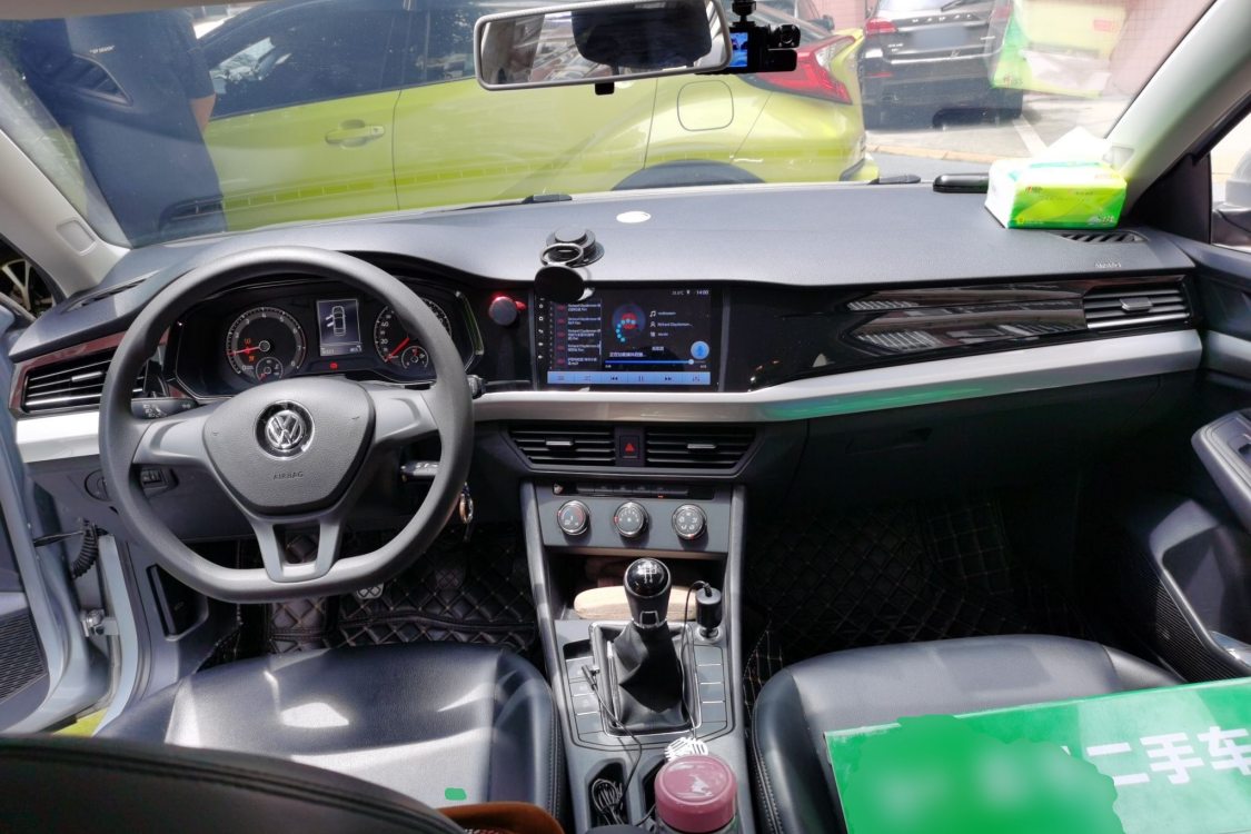 Volkswagen Bora 2020 car image #23