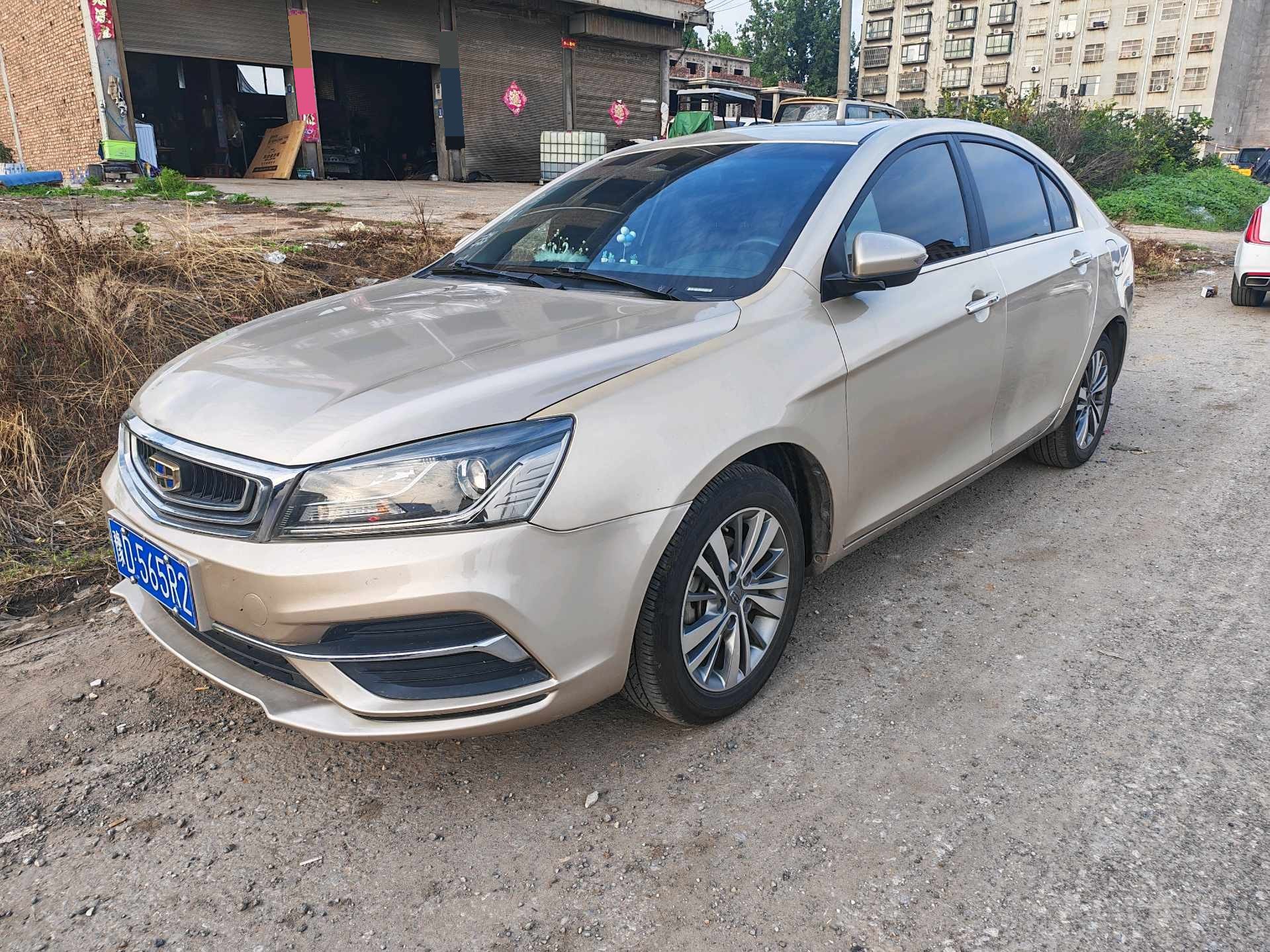 GEELY Emgrand 2018 car image 