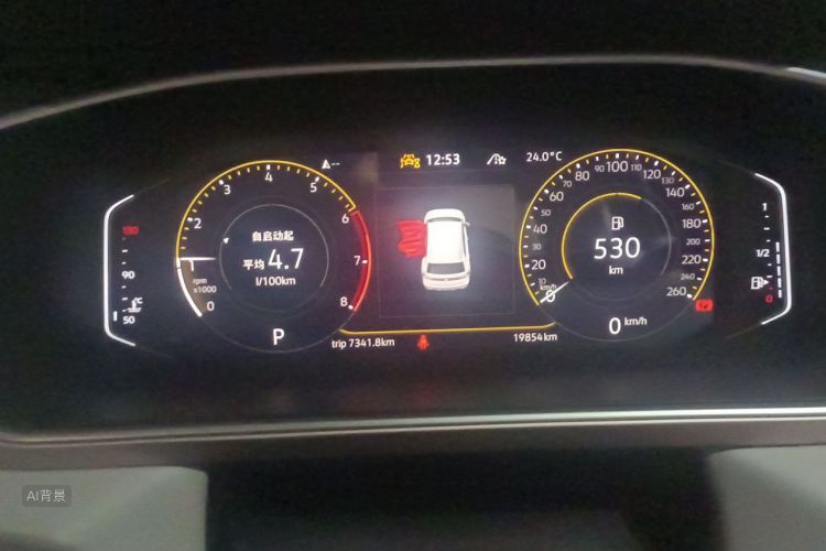 Volkswagen Tharu 2025 #13 Volkswagen Tharu 2025 car image #13