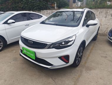 GEELY Emgrand GS 2020 GEELY Emgrand GS 2020 car image