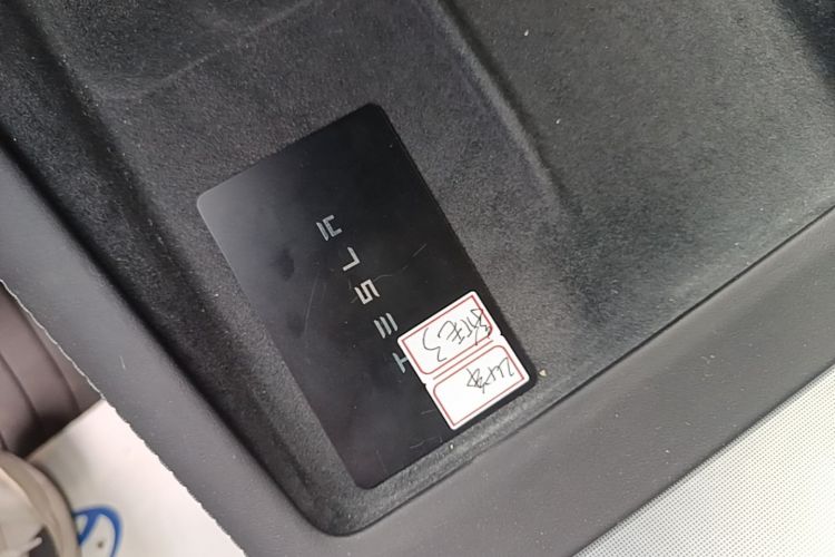Tesla Model 3 2024 #9 Tesla Model 3 2024 car image #9