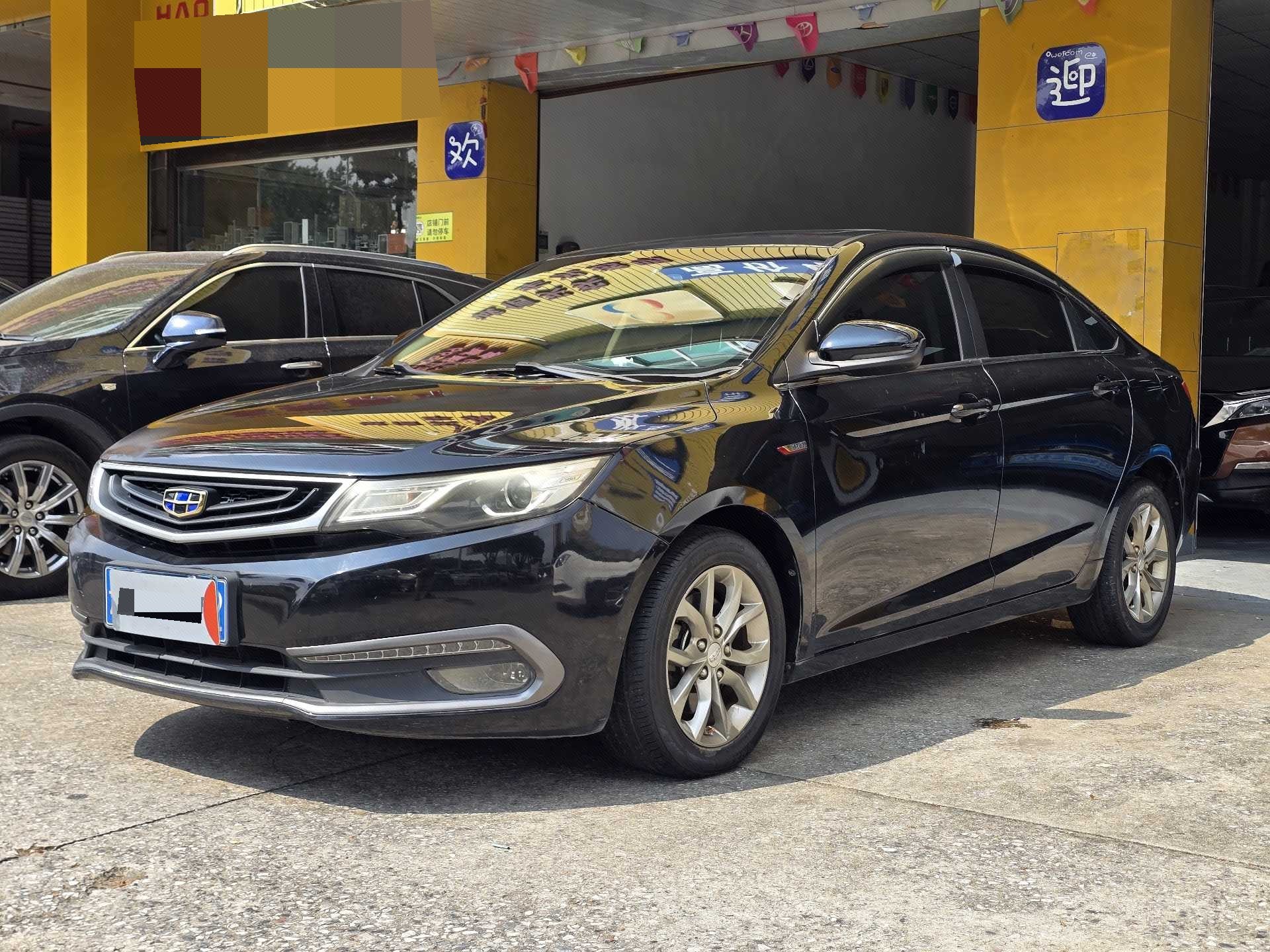 GEELY Emgrand GL 2016 GEELY Emgrand GL 2016 imagem de carro