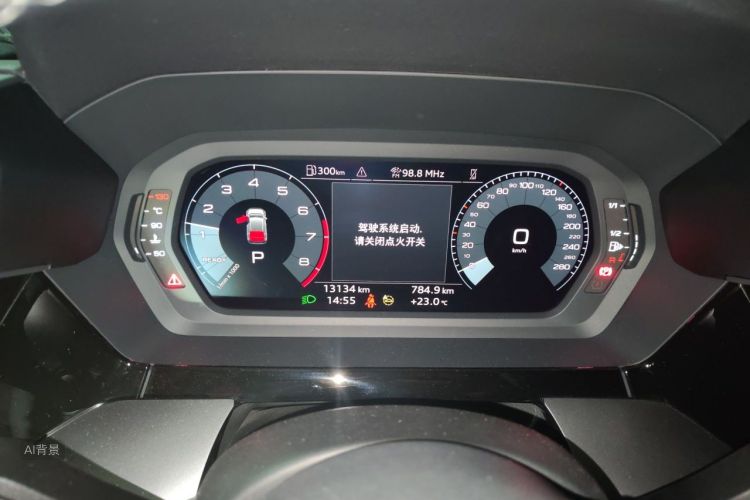 Audi A3 2023 صورة سيارة #13