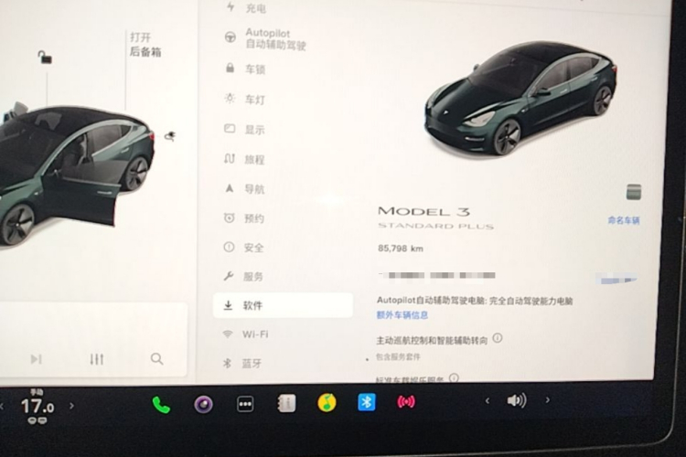 Tesla Model 3 2021 #12 Tesla Model 3 2021 car image #12