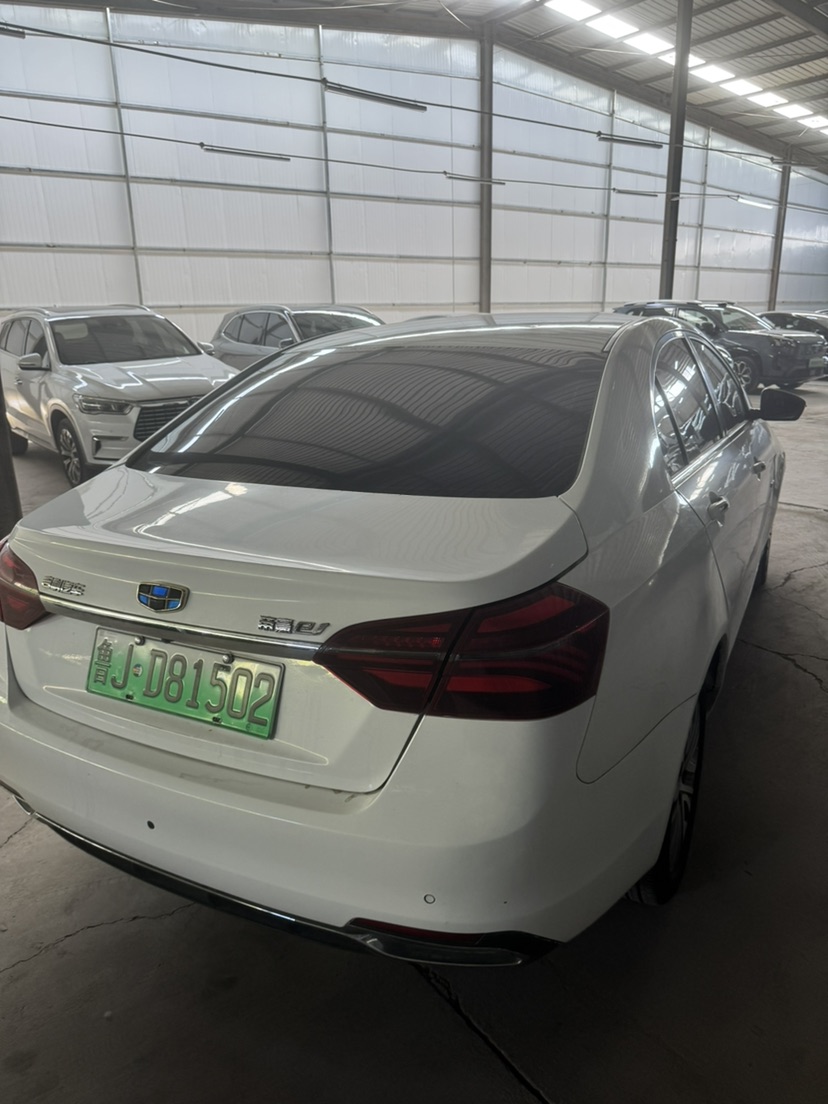 GEELY Emgrand New Energy 2018 car image #8