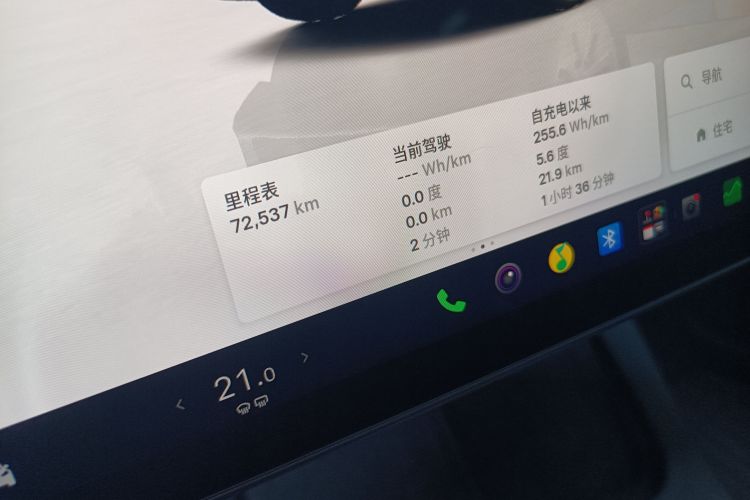 Tesla Model Y 2024 immagine di auto #16