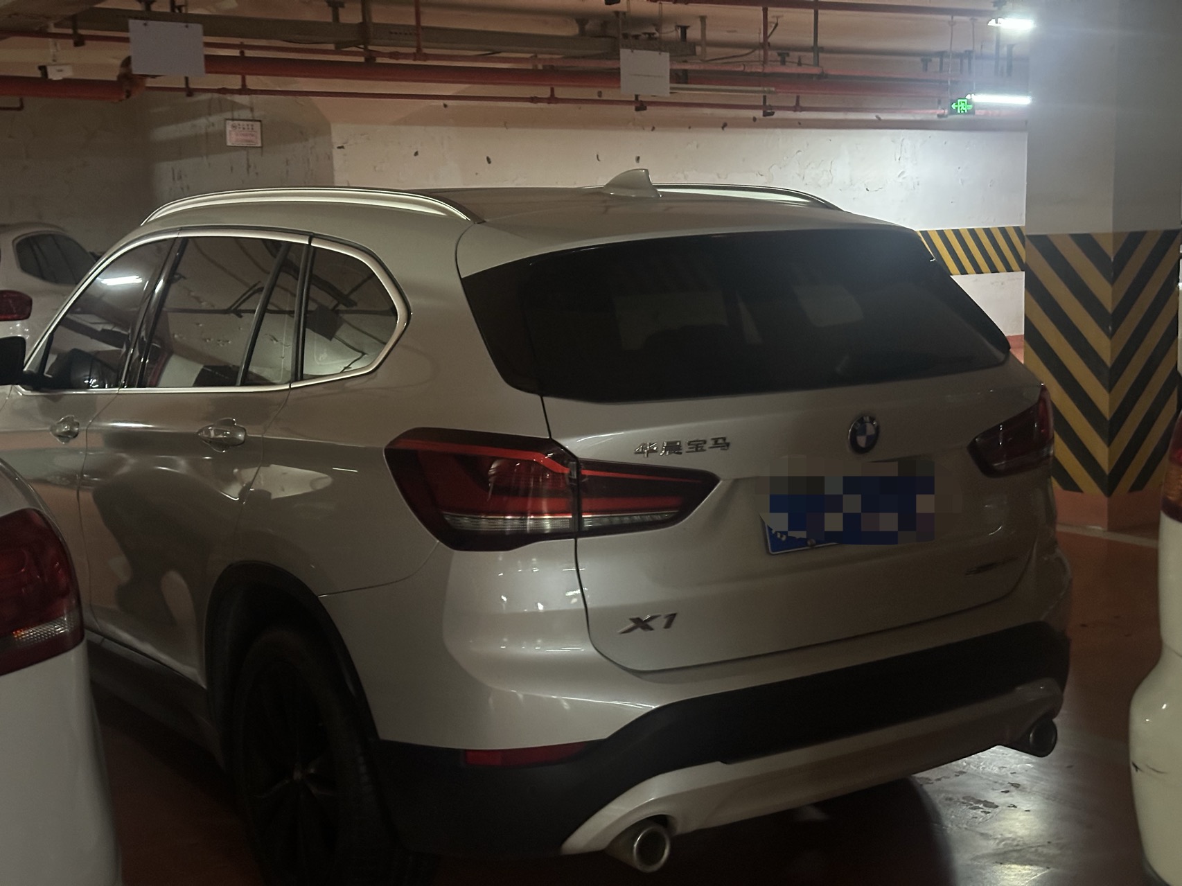 BMW X1 2021 #5 BMW X1 2021 immagine di auto #5
