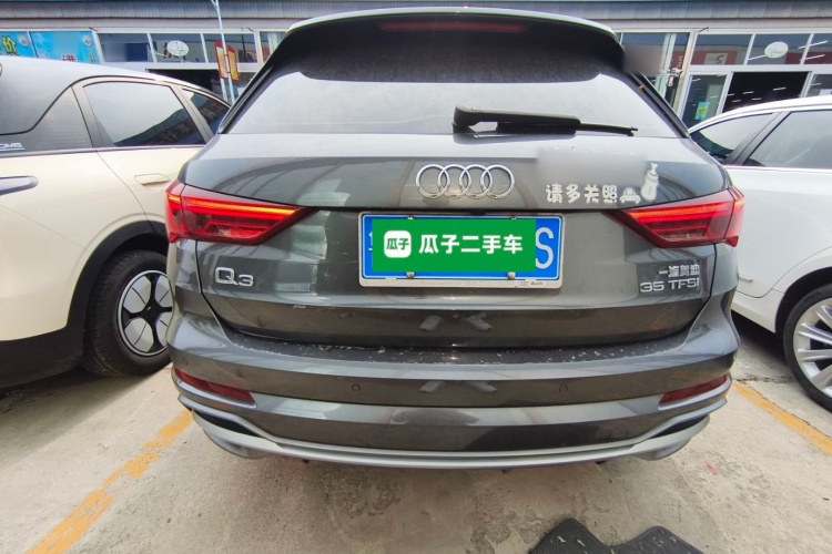 Audi Q3 2022 #6 Audi Q3 2022 car image #6