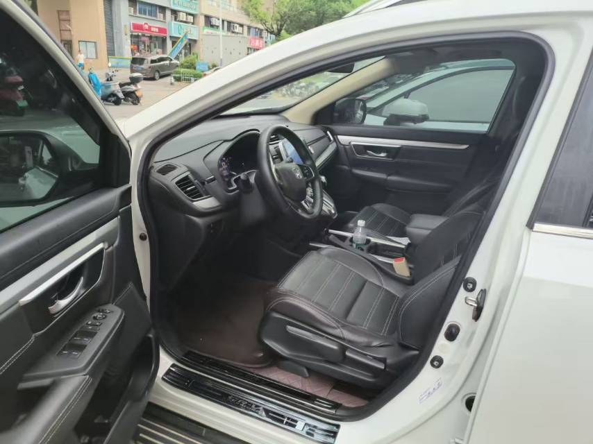 Honda CR-V 2020 #4 Honda CR-V 2020 car image #4
