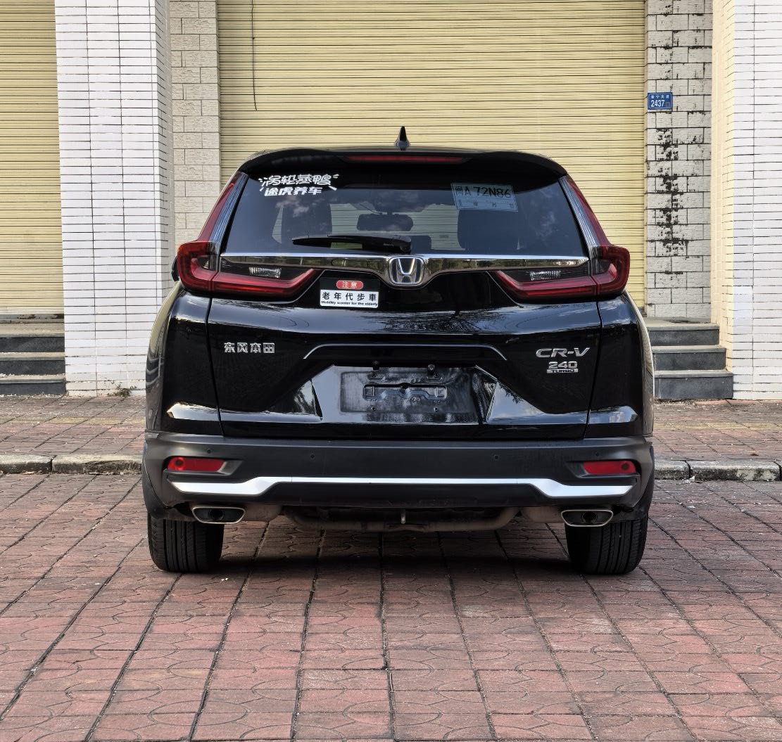 Honda CR-V 2020 #7 Honda CR-V 2020 car image #7