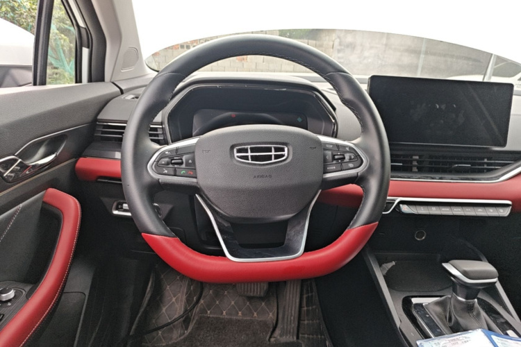 GEELY Emgrand S 2021 car image #11