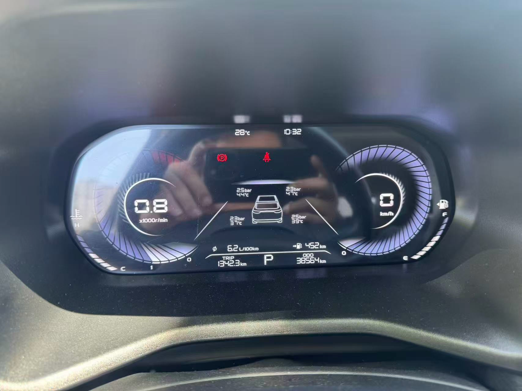 GEELY Emgrand 2023 #6 GEELY Emgrand 2023 imagem de carro #6