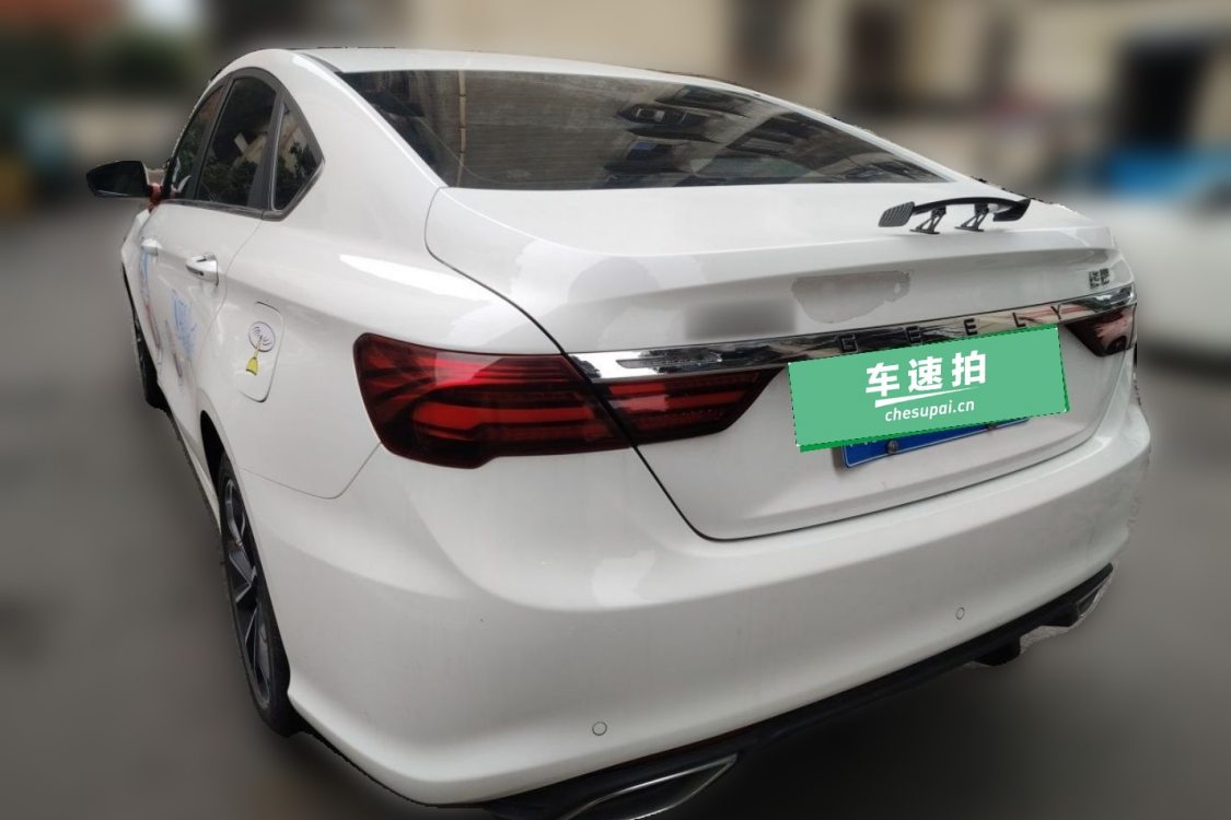 GEELY Binray 2021 #3 GEELY Binray 2021 car image #3