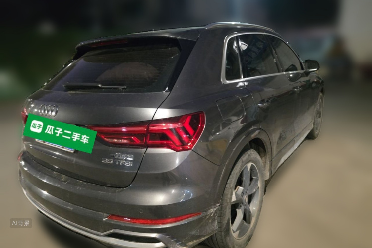Audi Q3 2020 #7 Audi Q3 2020 imagen de coche #7