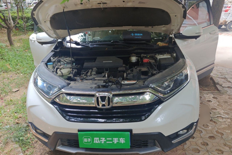 Honda CR-V 2020 #22 Honda CR-V 2020 car image #22