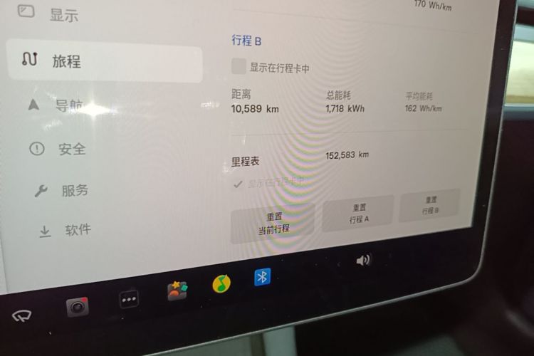 Tesla Model 3 2022 #14 Tesla Model 3 2022 صورة سيارة #14