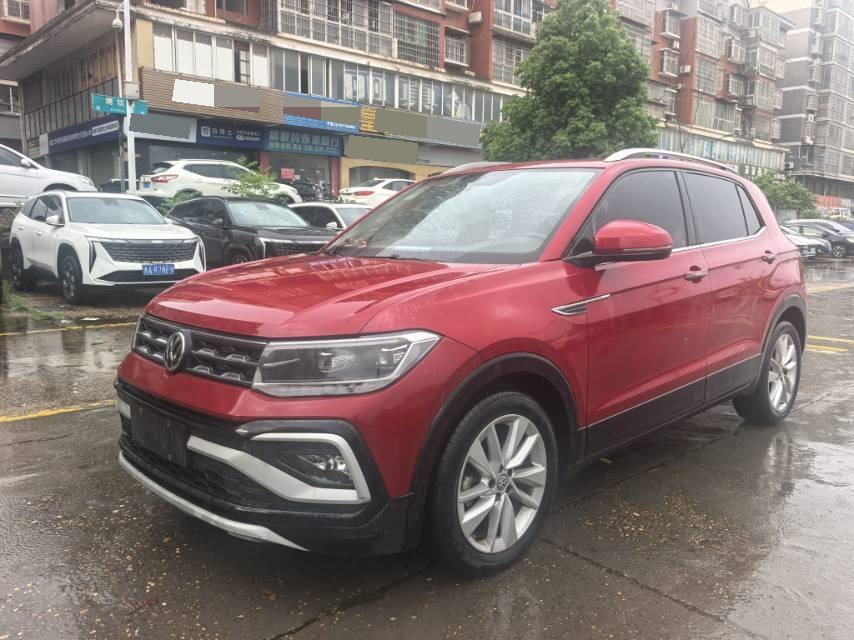 2020 imagen de coche 
