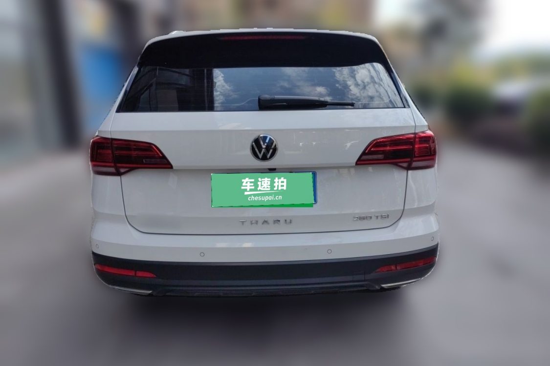Volkswagen Tharu 2022 car image #6