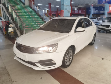 GEELY Emgrand 2019 GEELY Emgrand 2019 car image
