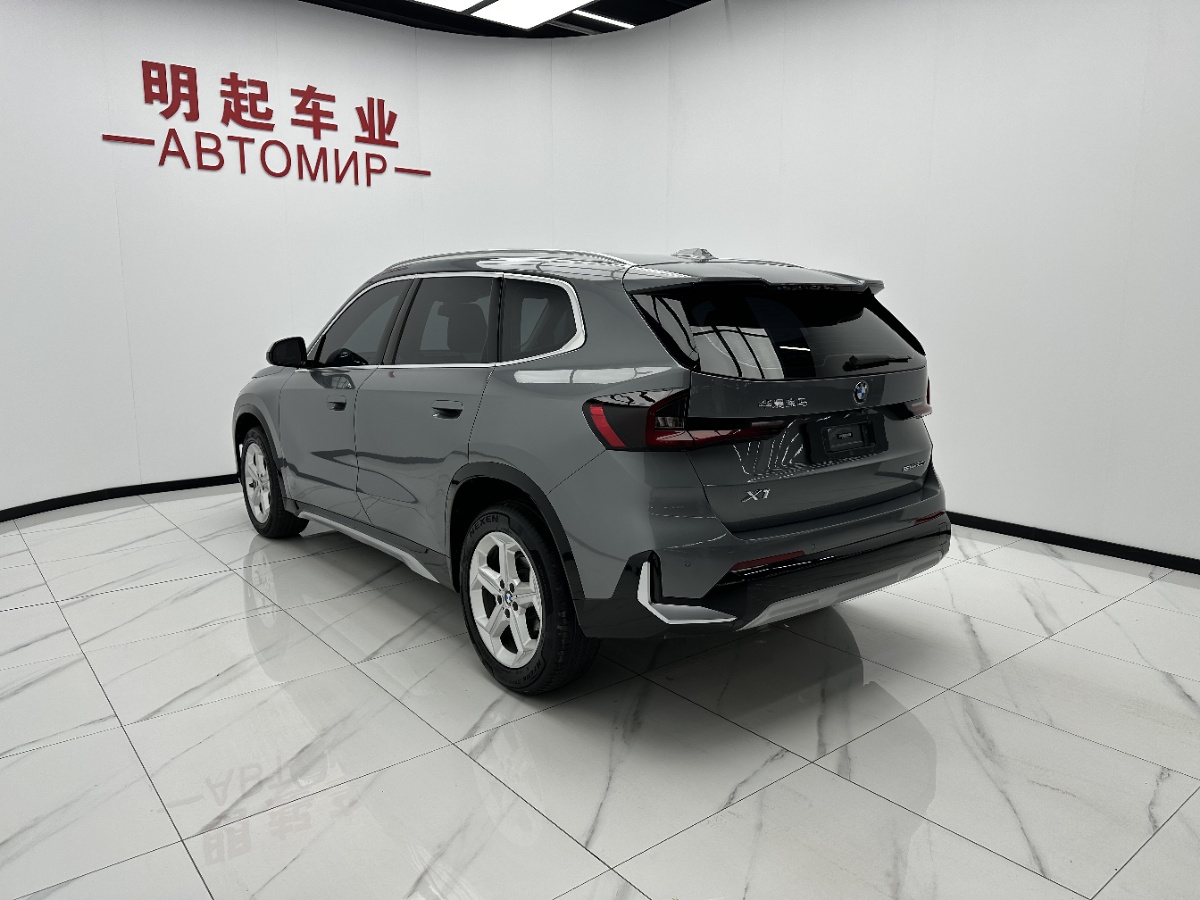 BMW X1 2023 car image #8