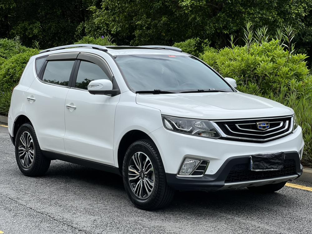 GEELY Vision X6 2017 #8 GEELY Vision X6 2017 car image #8