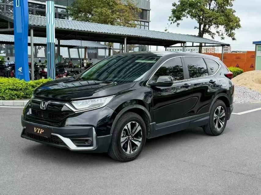 Honda CR-V 2021 Honda CR-V 2021 car image
