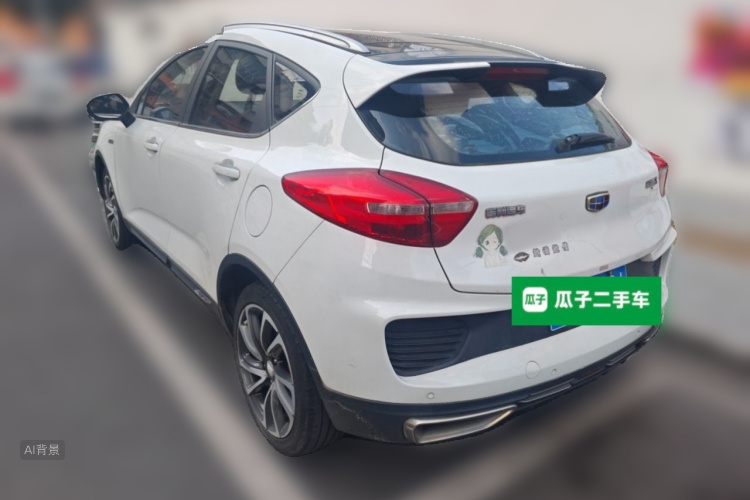 GEELY Emgrand GS 2019 car image #5