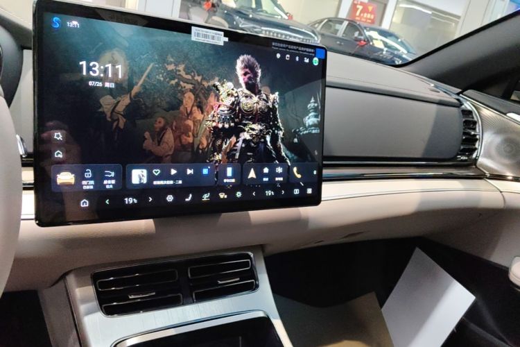 BYD Han 2025 car image #13