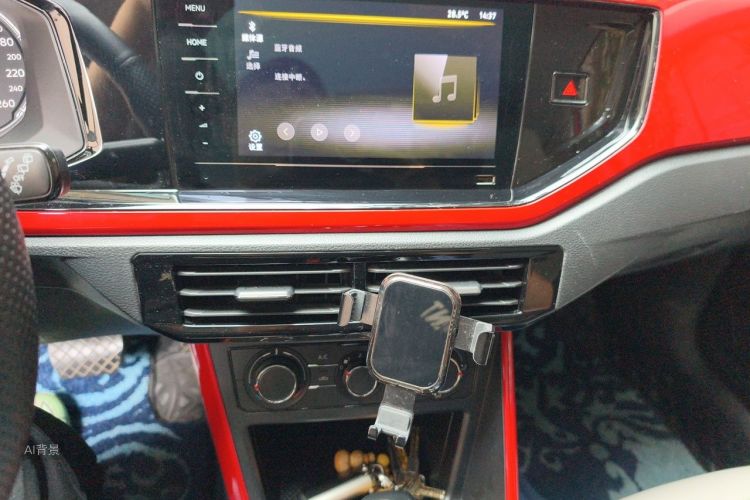 Volkswagen Polo 2021 car image #15