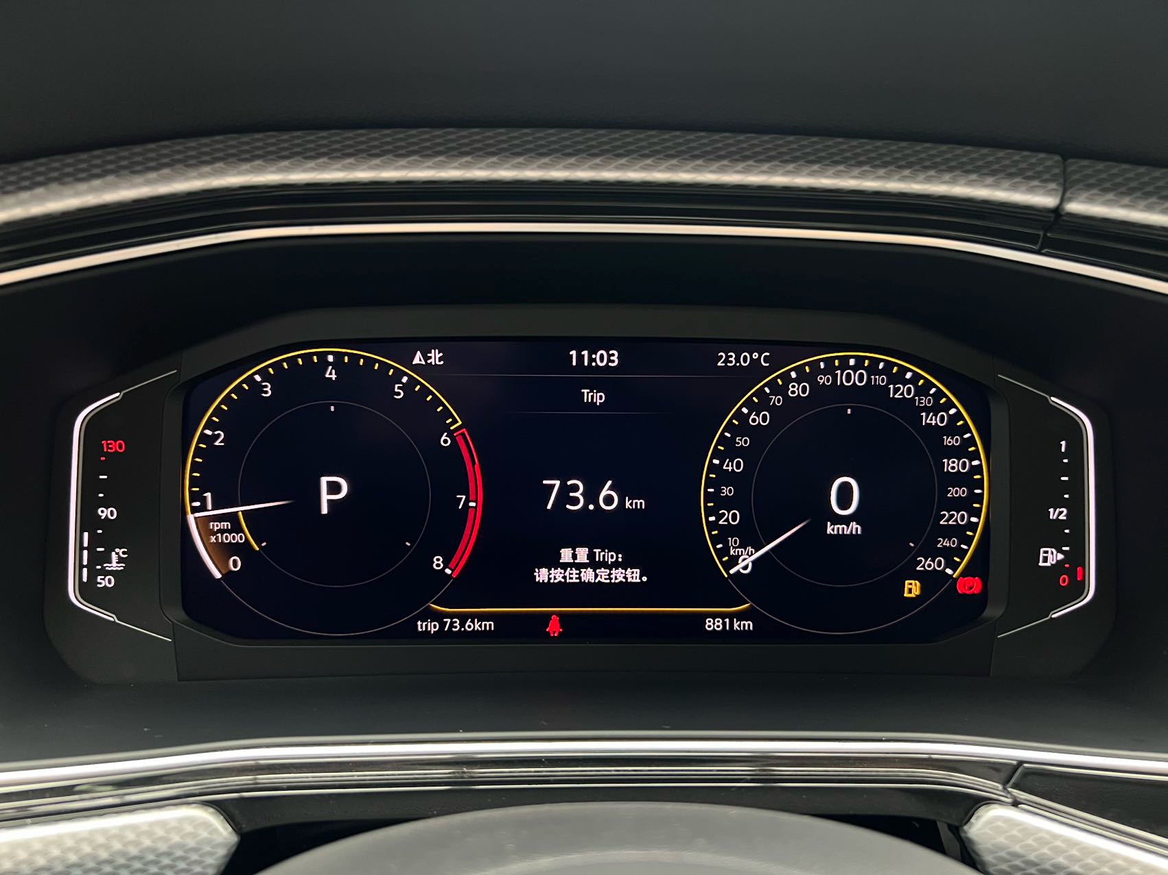 Volkswagen Tacqua 2022 imagem de carro #18