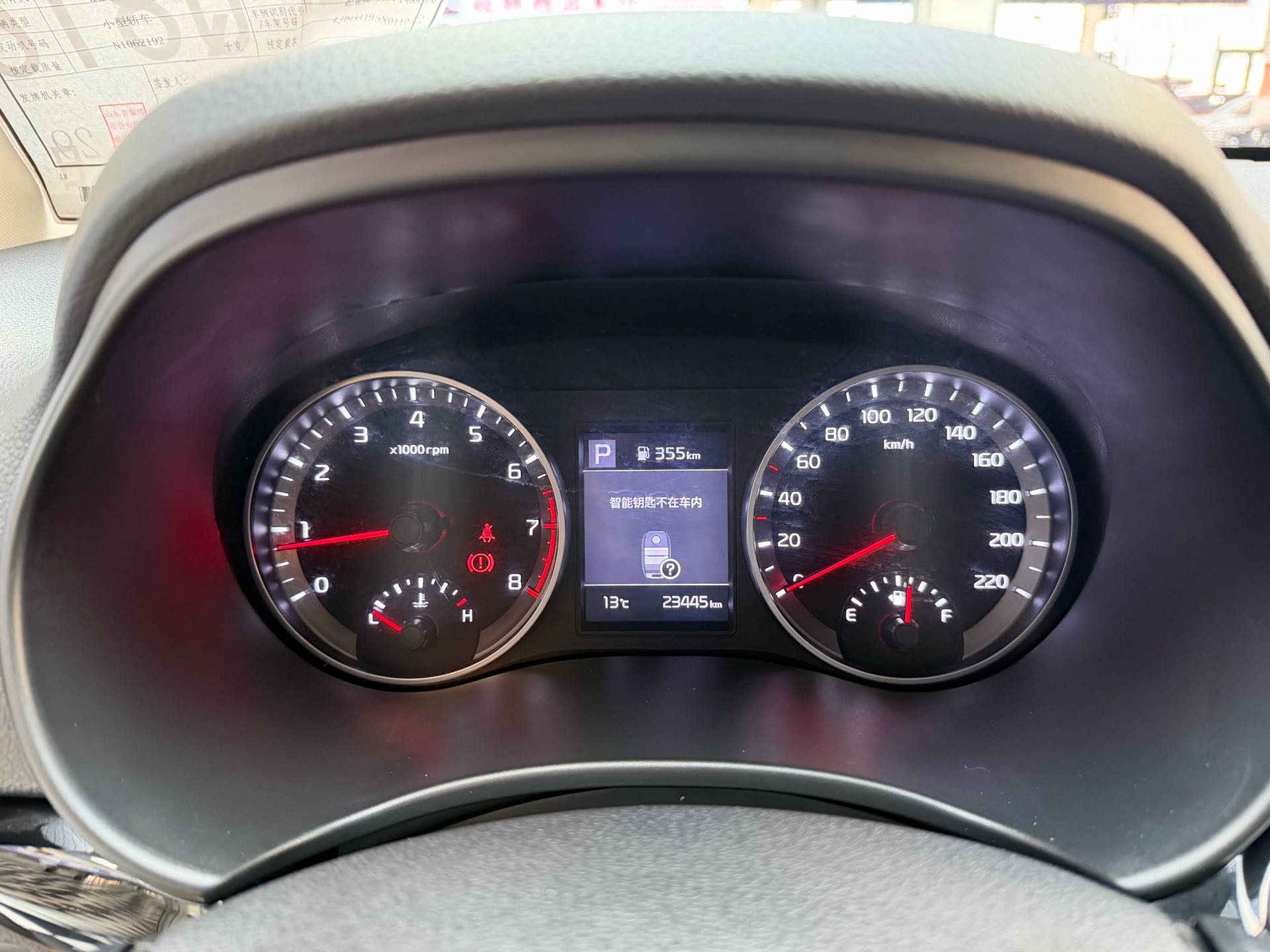 Kia KX1 2022 immagine di auto #17