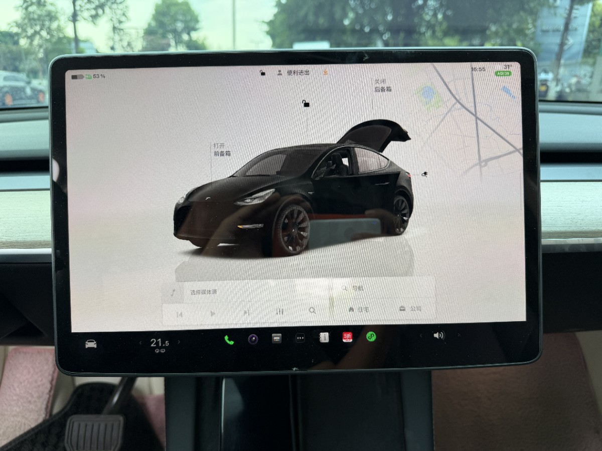 Tesla Model Y 2023 car image #9