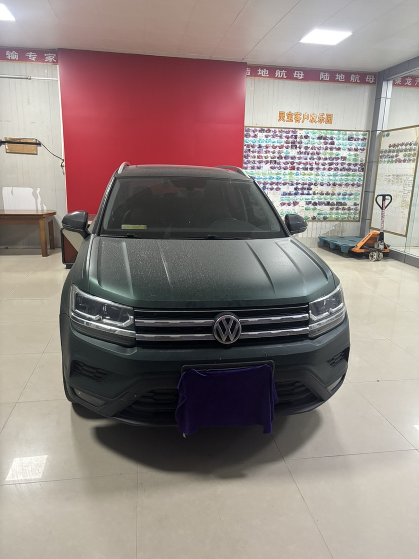 Volkswagen Tharu 2020 #6 Volkswagen Tharu 2020 car image #6