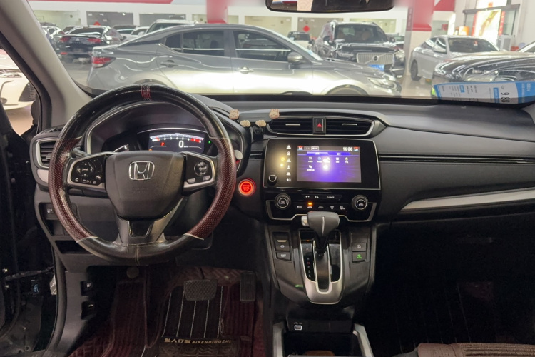 Honda CR-V 2022 car image #12