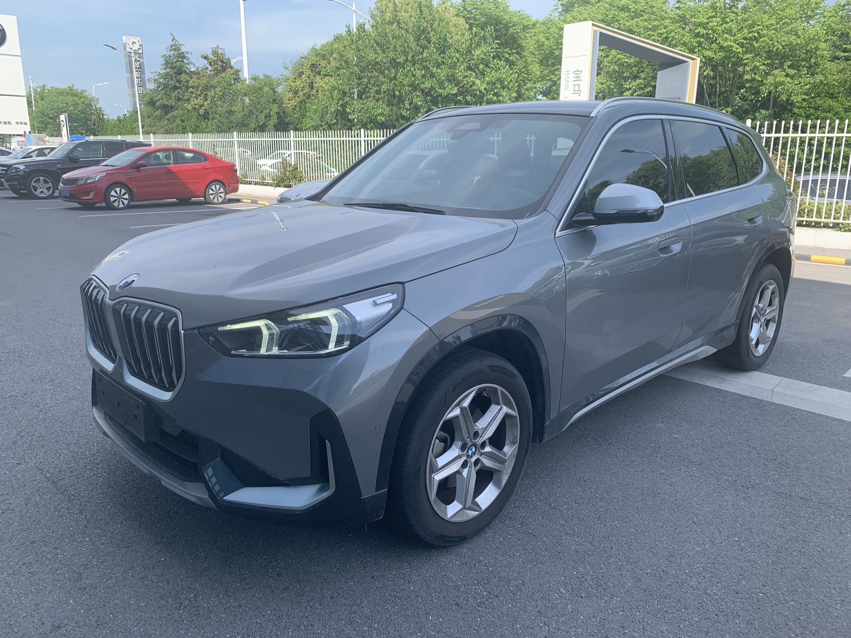 BMW X1 2023 BMW X1 2023 car image