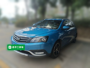 GEELY Emgrand 2016 GEELY Emgrand 2016 car image