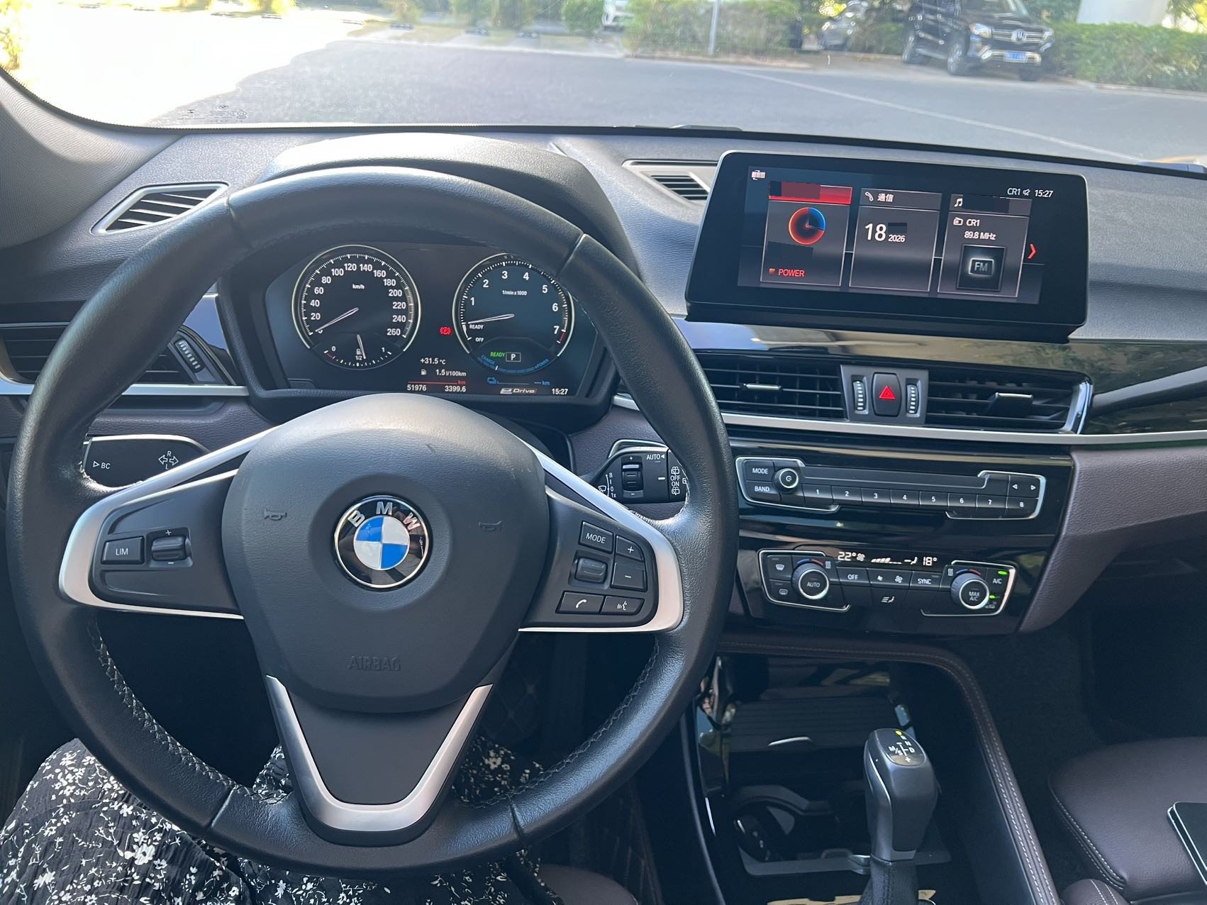 BMW X1 New Energy 2020 car image #9