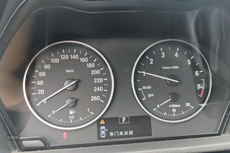 BMW X1 2017 #13 BMW X1 2017 immagine di auto #13