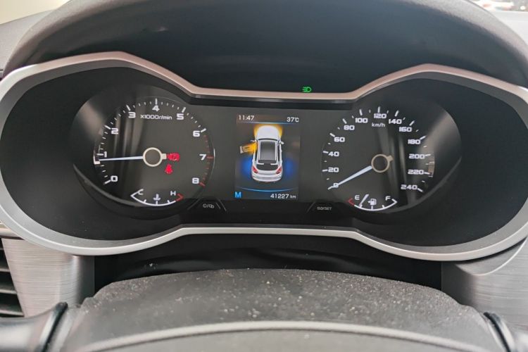 GEELY Emgrand GS 2020 car image #12