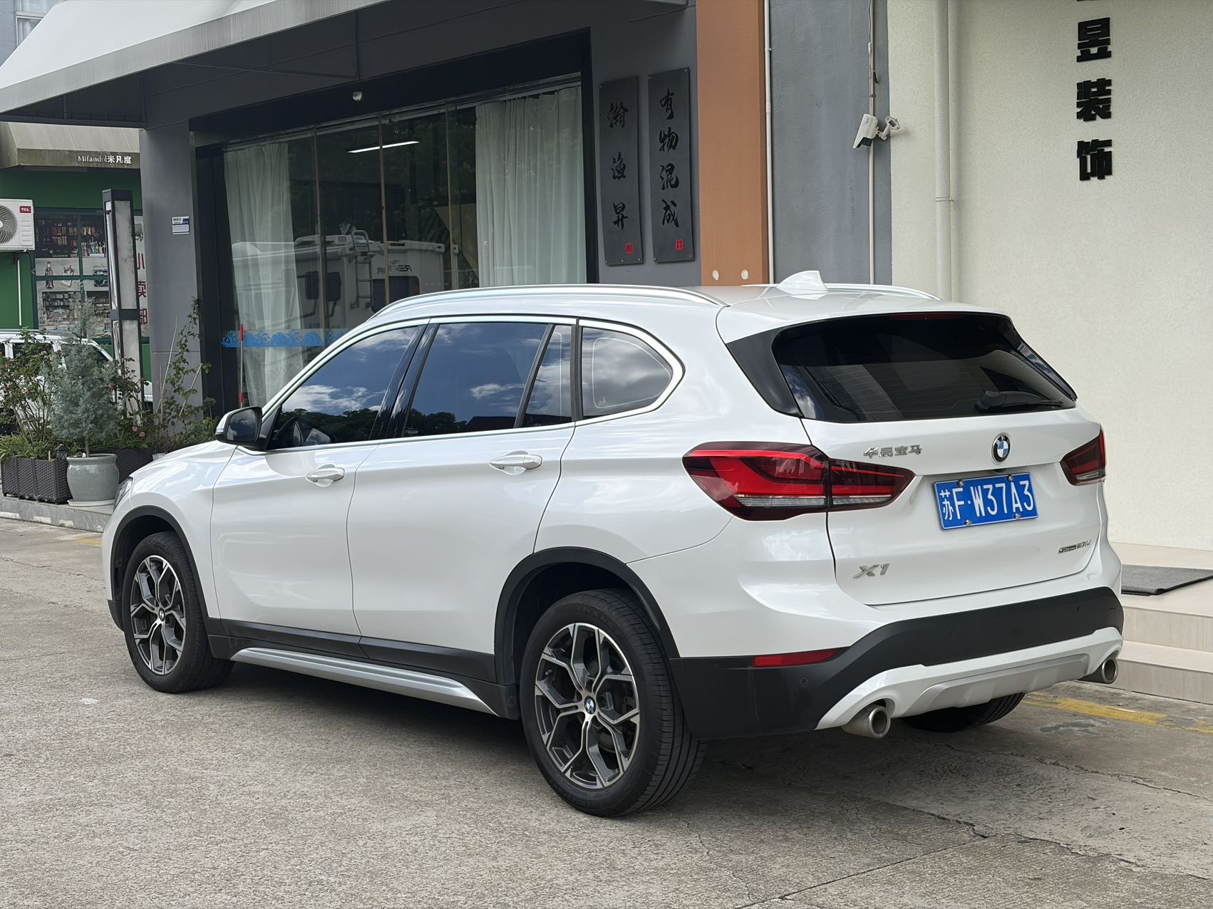 BMW X1 2022 #10 BMW X1 2022 car image #10